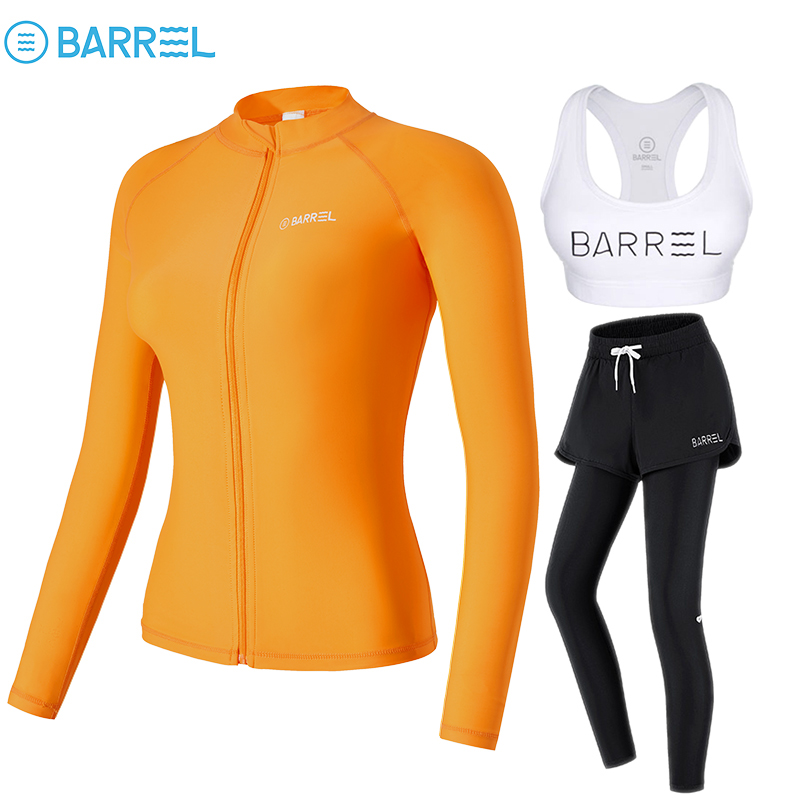 Female orange zipper + white vest + (false two) three pairs of trousers